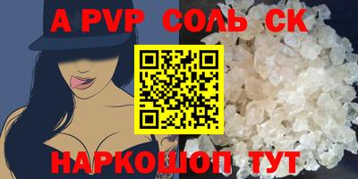 МДПВ Дубна