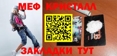 МДПВ Дубна