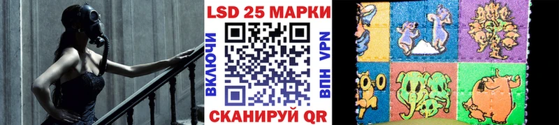 Наркотические марки 1,8мг  кракен зеркало  Михайловка  купить наркотик 