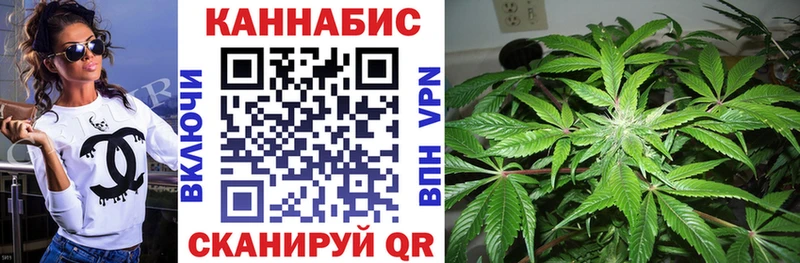 МЕГА   где купить наркоту  Михайловка  МАРИХУАНА Ganja 